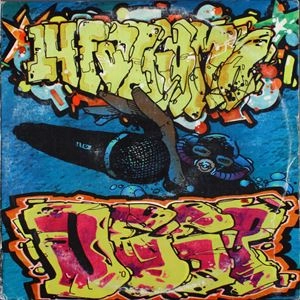 V.A. / オムニバス / 14 FATHOMS DEEP