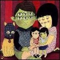 APPLE OF DISCHORD / アップル・オブ・ディスコード / YOU'RE NOT THE ANSWER