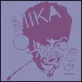 MIKA MIKO / ミカ・ミコ / 666 E.P. + 7" + RARE