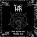 WAR (from Poland) / DOWN OF NEW EPOCH THE WAR HORDE