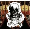 MENEGUAR / IN HOUR