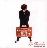 LOS SKARNALES / ロススカーネルズ / PACHUCO BOOGIE SOUND SYSTEM