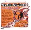 ANITA KERR / ANITA KERR SINGERS / アニタ・カー / アニタ・カー・シンガーズ / ALL YOU NEED IS LOVE