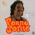 RON JEREMY / ロン・ジェレミー / UNRELEASED 70'S PORNO MUSIC