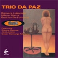 TRIO DA PAZ / トリオ・ダ・パス / CAFE