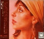 ELIZABETH SHEPHERD / エリザベス・シェパード / BESIDES-REMIXES & B SIDES