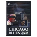 HUBERT SUMLIN + ROD PIAZZA / CHACAGO BLUES JAM