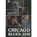 MARIA MULDAUR + KEB'MO' / CHICAGO BLUES JAM