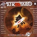 DJ KENTARO / DJケンタロウ / ON THE WHEELS OF SOLID STEEL