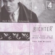SVIATOSLAV RICHTER / スヴャトスラフ・リヒテル / BEETHOVEN:PFSON22/BACH/SCHUMANN