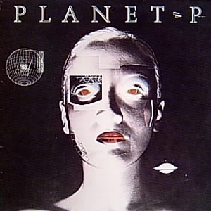 PLANET P PROJECT / PLANET P PROJECT