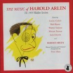 HAROLD ARLEN / ハロルド・アレン / THE MUSIC OF HAROLD ARLEN