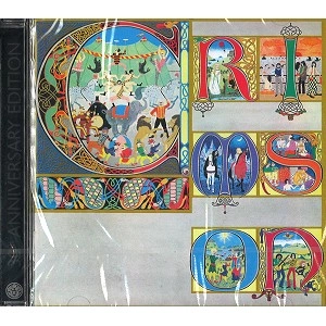 KING CRIMSON / キング・クリムゾン / LIZARD