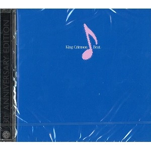 KING CRIMSON / キング・クリムゾン / BEAT