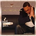 JARRARD ANTHONY / ジェラード・アンソニー / DON'T SLEEP...JUST DREAM