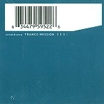 SIMAK DIALOG / シマック・ダイアログ / TRANCE MISSION