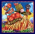 THE混ズ / 混クリエイト１