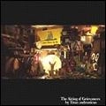 TITUS ANDRONICUS / タイタス・アンドロニカス / AIRING OF GRIEVANCES