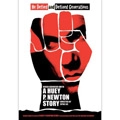 SPIKE LEE / HUEY P.NEWTON STORY