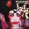 V.A. (UK & EU) / BRING YOUR OWN POISON - THE RHYTHM FACTORY