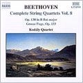 KODALY QUARTET / コダーイ四重奏団 / BEETHOVEN:SQ VOL.8