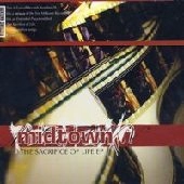MIDTOWN / ミッドタウン / SACRIFICE OF LIFE EP