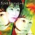 SUMI JO / スミ・ジョー / LES BIJOUX-FRENCH ARIAS