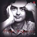PIERRE-LAURENT AIMARD / ピエール=ロラン・エマール / MESSIAEN: VINGT REGARDS