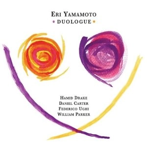 ERI YAMAMOTO / 山本恵理 / DUOLOGUE