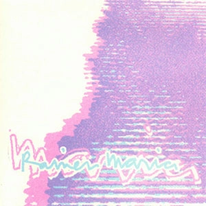 RAINER MARIA / レイナー・マリア / RAINER MARIA