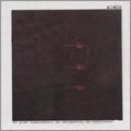 ALOHA / アロハ / "GREAT COMMUNICATORS, THE INTERPRETERS, THE NONBELIEVERS"