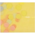 ALOHA / アロハ / SYGAR