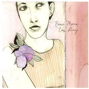RAINER MARIA / レイナー・マリア / EARS RING EP
