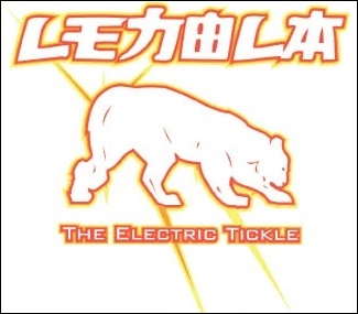 LENOLA / ELETRIC TICKLE