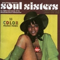 OST(SOUL SISTERS) / SOUL SISTERS THE SIGHTS AND SOUNDS OF THE