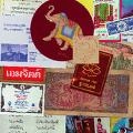 ROBERT MILLIS / ロバート・ミリス / LEAF MUSIC DRUNKS DISTANT DRUM