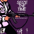 ELAINE BROWN / エレイン・ブラウン / SEIZE THE TIME