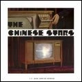 CHINESE STARS / チャイニーズ・スターズ / T.V. GROWS ARMS/THE DROWNING