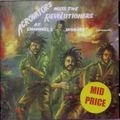 AGROVATORS / アグロヴェイターズ / MEETS THE REVOLUTIONARIES AT CHANNEL 1 STU