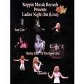 V.A.(LADIES NIGHT OUT) / LADIES NIGHT OUT(LIVE)