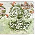 MOJAVE THREE / PUZZLES LIKE YOU
