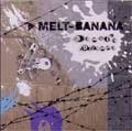 MELT-BANANA / メルトバナナ / BAMBI'S DILEMMA (LP)