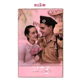 SOLE / NEW SINGLE