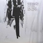 AQUASKY FEAT. SISTA / HI-LIFE FEAT SISTA:DUB
