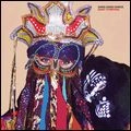 GANG GANG DANCE / ギャング・ギャング・ダンス / SAINT DYMPHNA