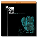 AKIRA TANA / アキラ・タナ / MOON OVER THE WORLD