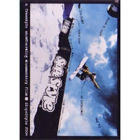 SLOPESTYLE / スロープスタイル / ＳＬＯＰＥＳＴＹＬＥ　２００４