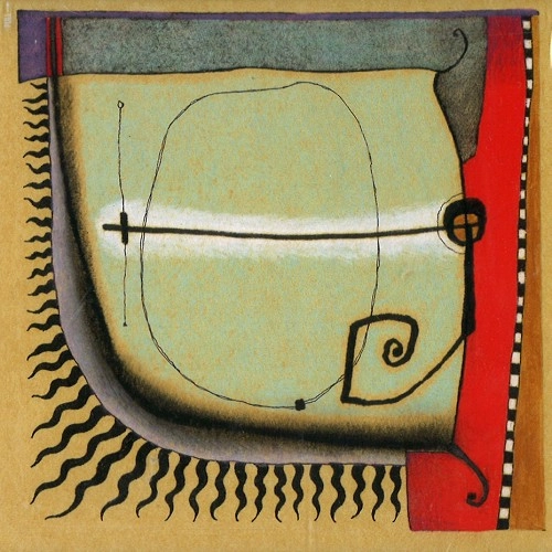 BILL RIEFLIN / TREY GUNN / ROBERT FRIPP / REPERCUSSIONS OF ANGELIC BEHAVIOR