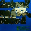 PHON.O VS LITWINENKO / BIG BEAVER RD EP