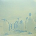 V.A.(PHEROX, CADEEE, FEHR/ELLWART...) / GRUPPENZWANG EP PART 1